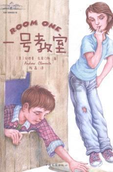 汶上县汶上街道东门社区开展“情暖腊八节”文明实践活动