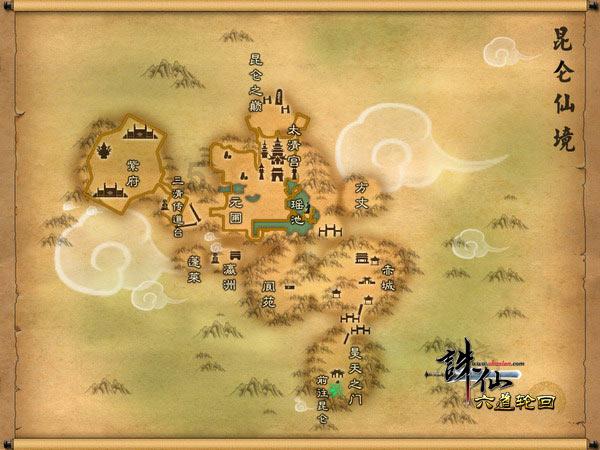 纪登奎说有些地方不学大寨真经,陈永贵明白是在批他,却不敢反驳