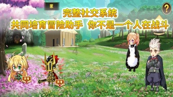 【甘快看】2023甘肃农业新亮点:抓项目扩投资引领高质量发展