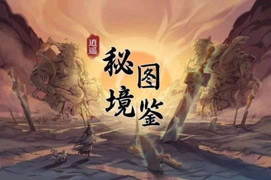 心系患者 仁心情暖