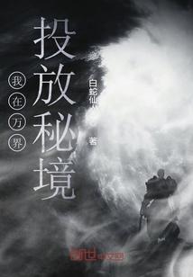 国航:春运期间,国航计划执行客运航班67691班次,同比增40.6%