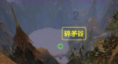 以撒的结合：胎衣