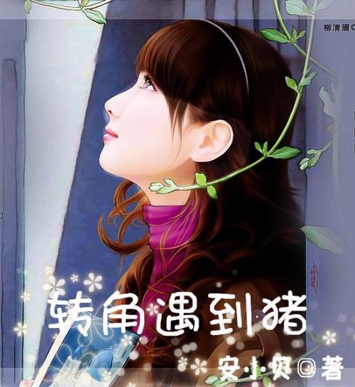 创作猫
