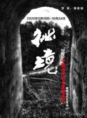 不认识字怎么找工作？游戏画面