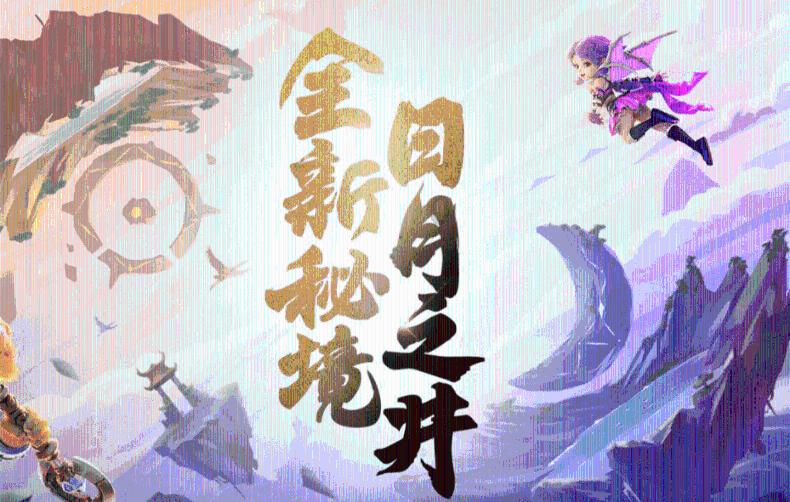 极限赛车手