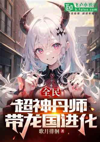 布克：成为太阳队历史第一人的关键要素