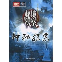 温州新城旭辉·未来海岸|新的一年,新的愿望