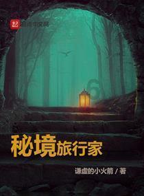 管道拼接
