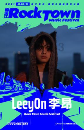乐高漫威英雄2