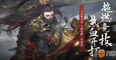 虫虫助手下载