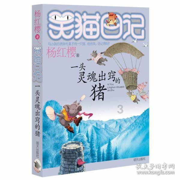 内蒙古鄂尔多斯：搭建智慧化平台助力工业企业发展