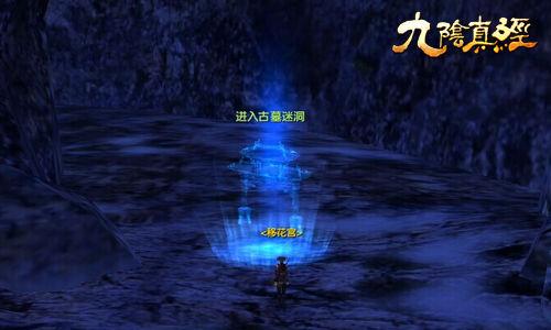 106级收藏大师,需要多少点券可以拿下李白的无双皮肤?你猜猜!