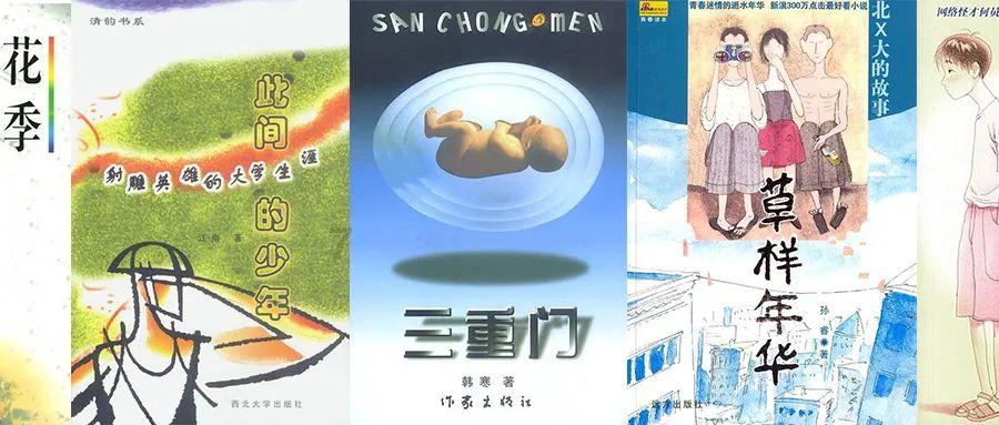 我每次暗恋一个男生的时候，为什么都是出自真心真意的呢？游戏画面
