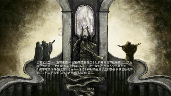 一图读懂福建高院工作报告