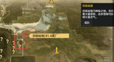 红色系