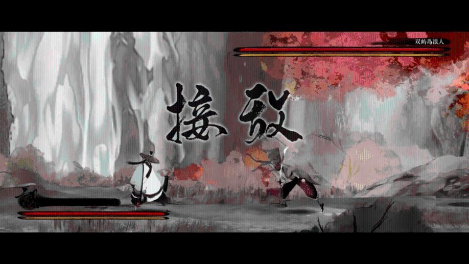古广场逃生
