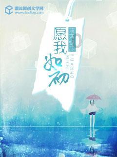 拯救被困者