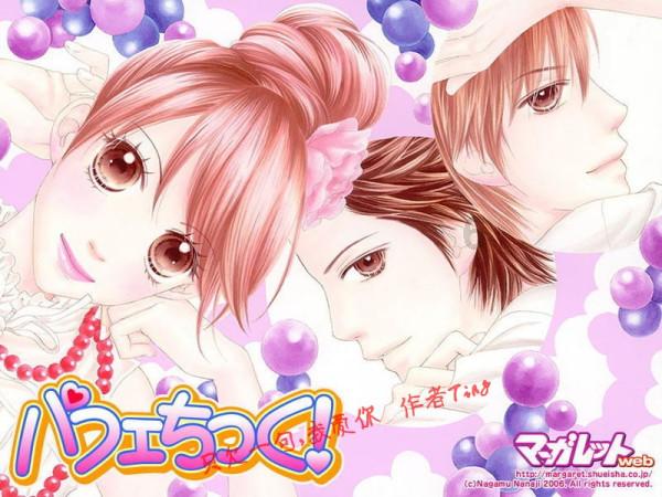 新大话3经典版