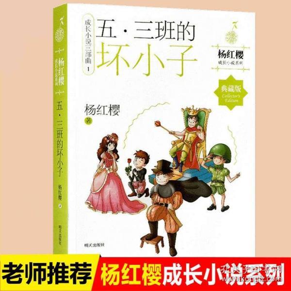 为什么越学佛越痛苦?-新闻报导