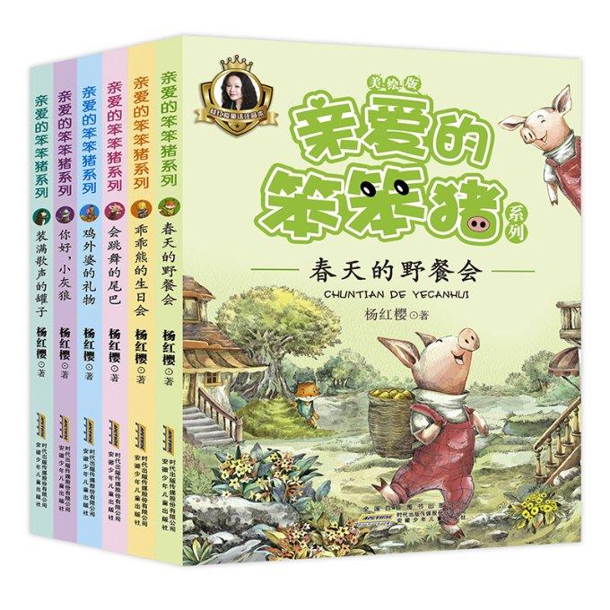 大学生就业前景如何？