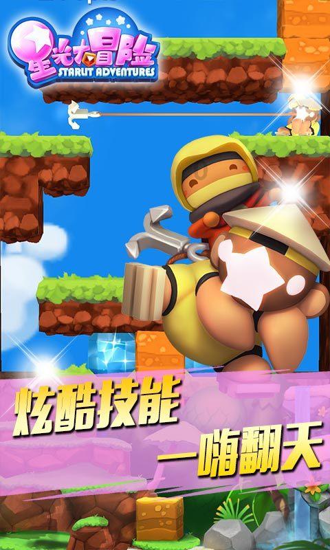 魔法禁书目录