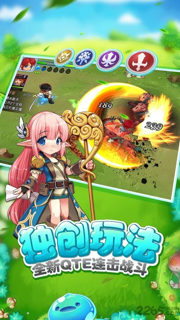 白孔雀救援