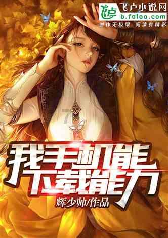 融资担保引“活水” 助企纾困促发展
