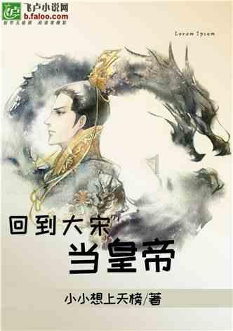 小方块迷宫