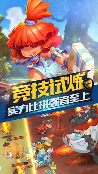 中医药全面融入经济社会发展大局