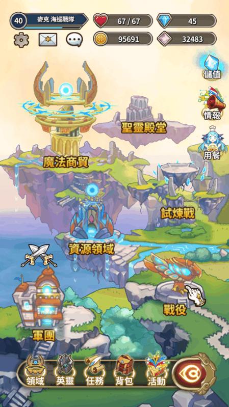 冬日暖阳在线,最高气温9℃!河北最新天气预报、高速路况请查收→