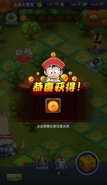 失事的飞机逃脱