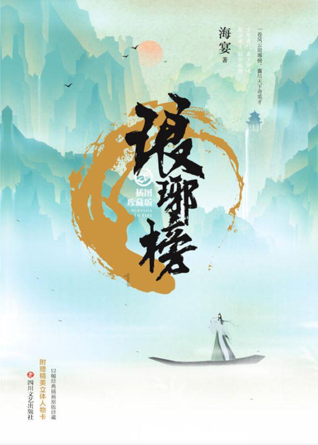 爱搞视频苹果手机怎么用