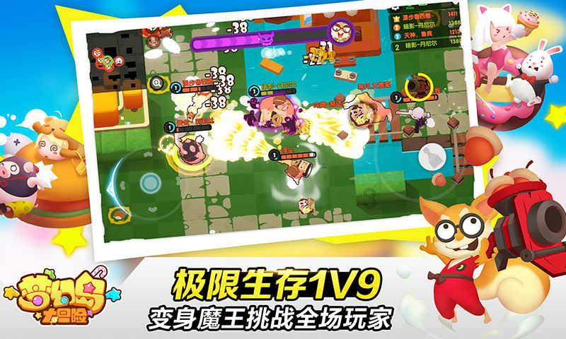 低空经济创新发展联盟在南京浦口成立
