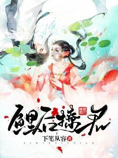 “离线休息权”也要保障