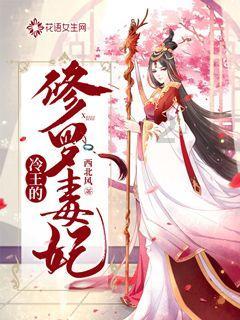 农村一级残疾证也要正常交农村合作医疗保险吗？