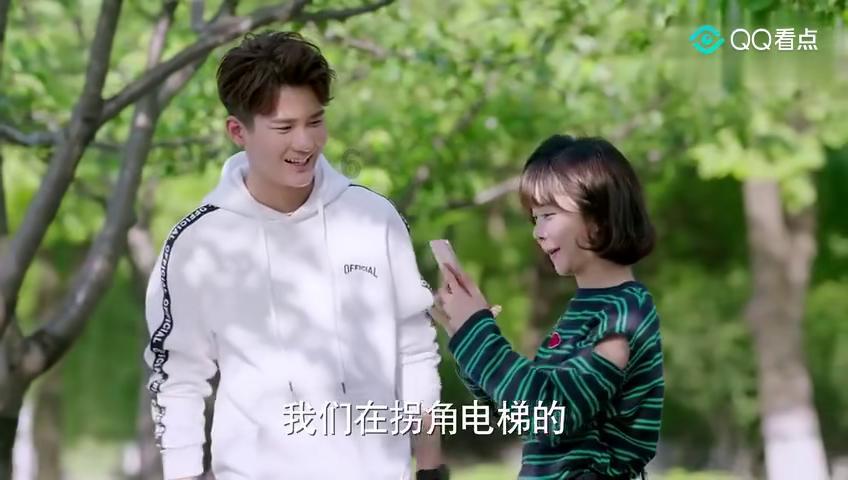 皇牌空战7