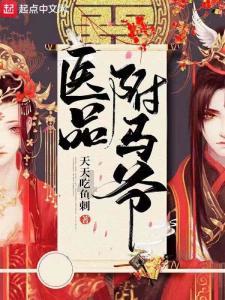 降温啦!!猪肚鸡火锅4.6折送到家?阿妈话哩个寒假都唔晒煮饭啦!(内含秒杀!)