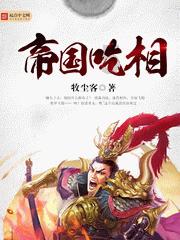 全民剧本大师内置菜单