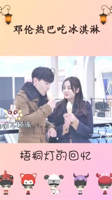 小怪运动会