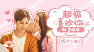 逗小猴开心系列179