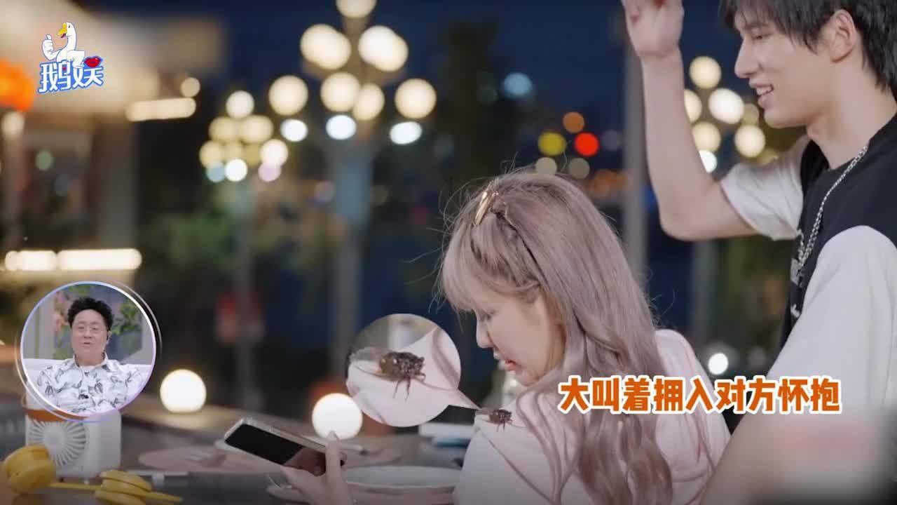 消灭方块挑战