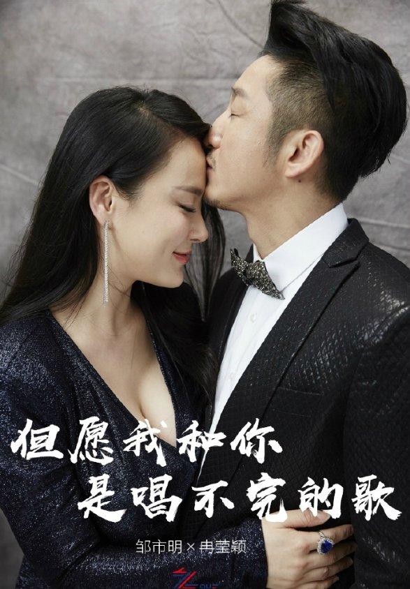 连体姐妹：二人各有老公，姐姐死后，妹妹和尸体共存2天去世