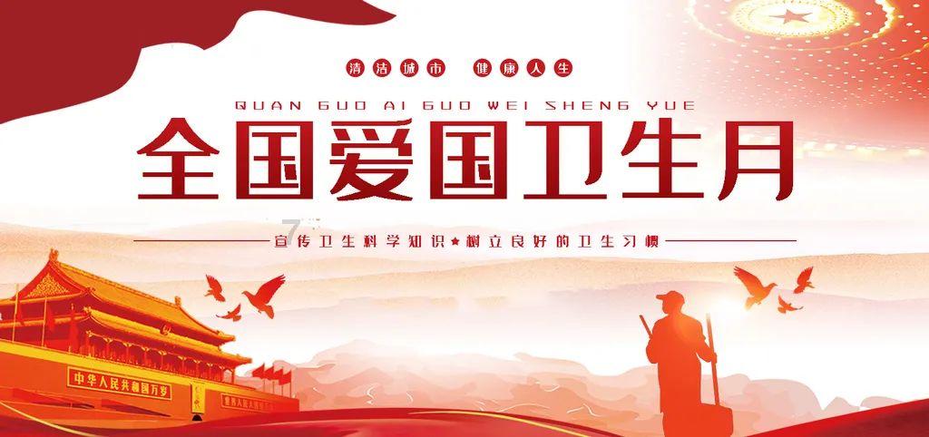 生化危机启示录2