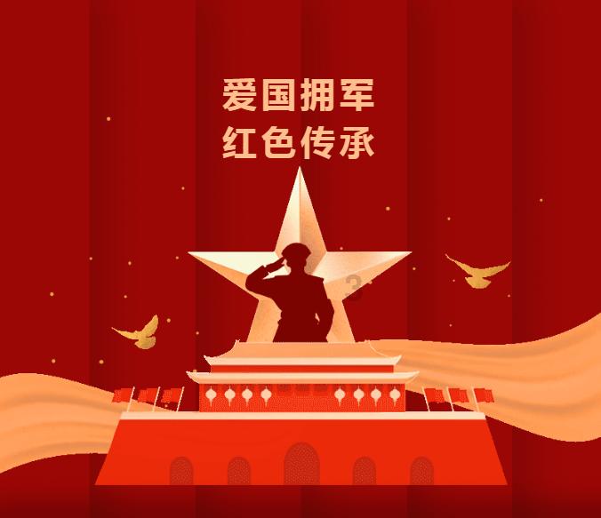 未获得欧盟监管放行,亚马逊放弃14亿美元收购扫地机器人iRobot