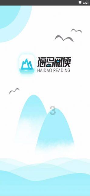 strict用英语怎么说游戏画面