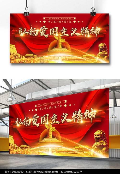 救援外星小怪