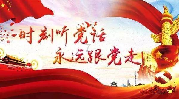 雪落倾城 与你共赏