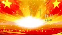 磨刀石如何磨菜刀游戏画面