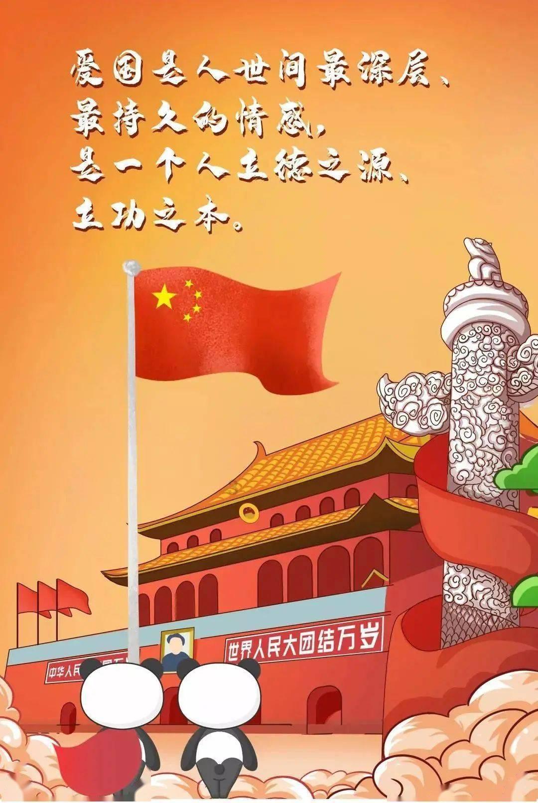 栅栏迷宫