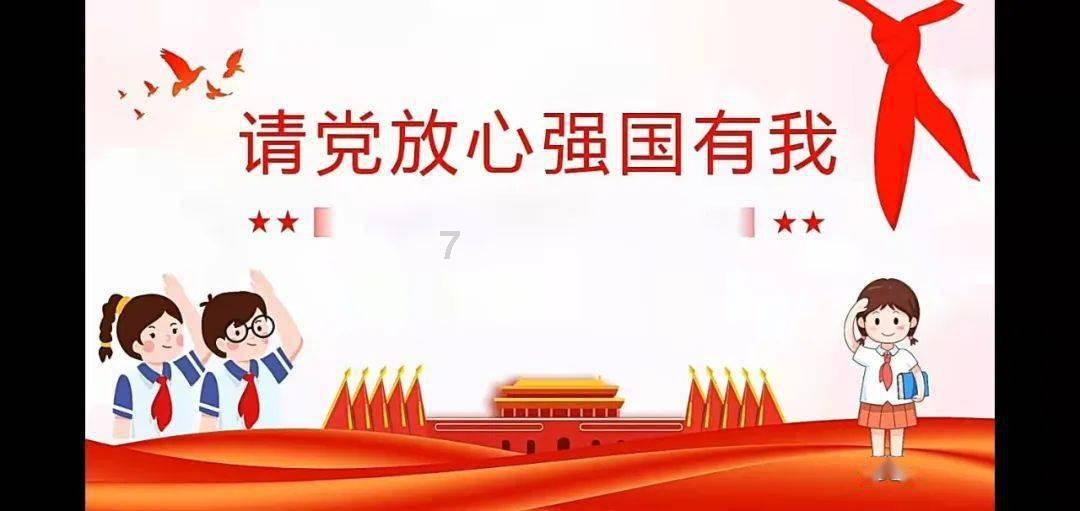 委员话履职｜张阳秋：打破建言“舒适区” 提升民生“关怀度”